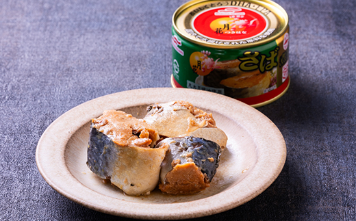 マルハニチロ 月花さば煮付 200g×12個【配送不可地域：離島】