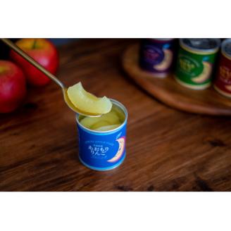 あおもりりんご缶詰　6種(計8缶)セット