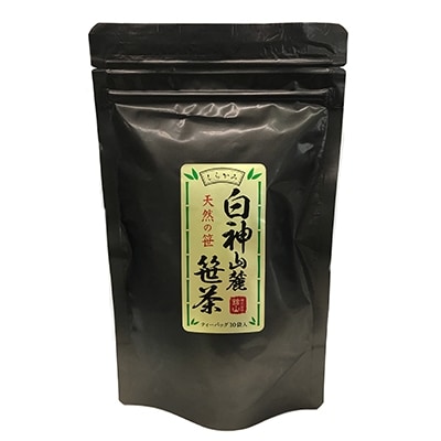 白神山麓「笹茶」ティーバッグ(10包)×5袋