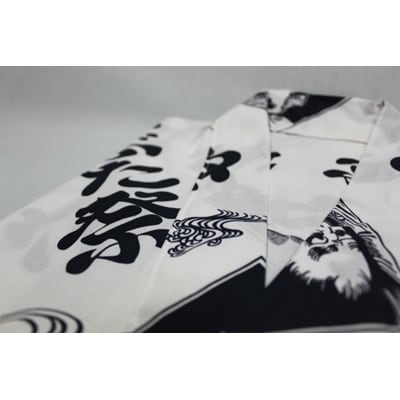 青森県青森市産　青森ねぶた祭　衣装　10点セット　女性用