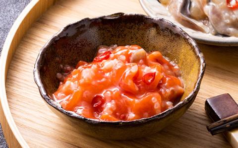 北国の味セット(中)　青森　鰊の切込・紅鮭の切込・数の子入り糠にしん・糠さんま　各2個入り【配送不可地域：離島】