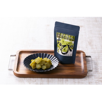 青森県産りんごのドライアップル「ちょびりんご」5種セット【配送不可地域：離島】