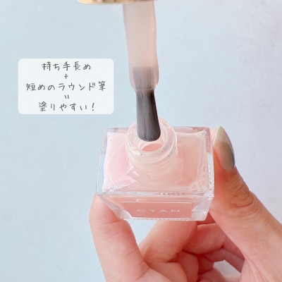 「ほたての貝殻」から生まれたサステナブルポリッシュ　CYAN(水縹、卯波、橙海、海明)4色セット