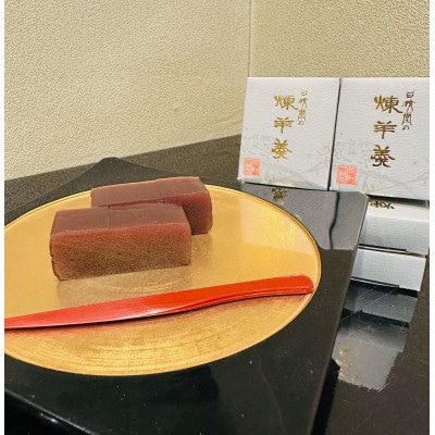 甘精堂本店の羊羹詰合せ(全3種9個入)