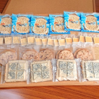 おつまみ煎餅　4種　30枚　南部せんべい