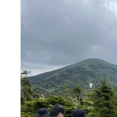 八甲田「ゴードライン」トレッキング1名様【体験時間:約2時間】