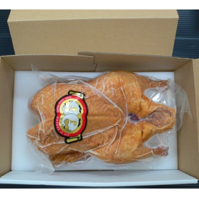 鴨1羽丸ごとスモーク　約1100g【配送不可地域：離島】