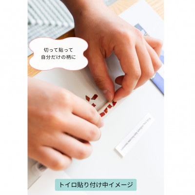 ホタテ印の歯ブラシ＆トイロ MIYABI(金色)セット (オリジナル巾着 包装入)