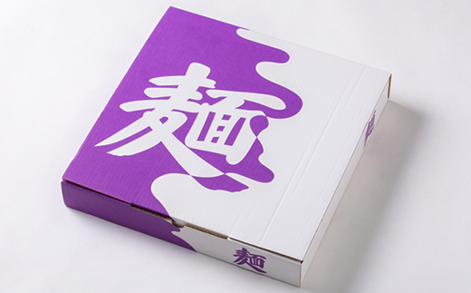 青天の霹靂しじみ塩ラーメン 9食セット