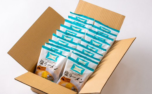 青天の霹靂しじみ塩ラーメン 18食セット