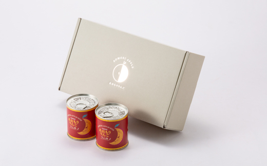 あおもりりんご 缶詰　ラム酒8缶セット