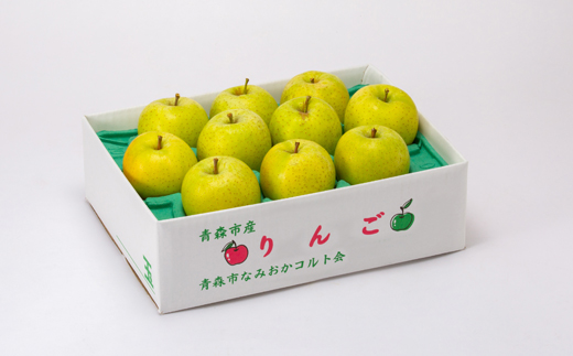 【訳ありりんご】青森市産葉取らず王林約3kg(お試し用)【配送不可地域：離島・沖縄県】