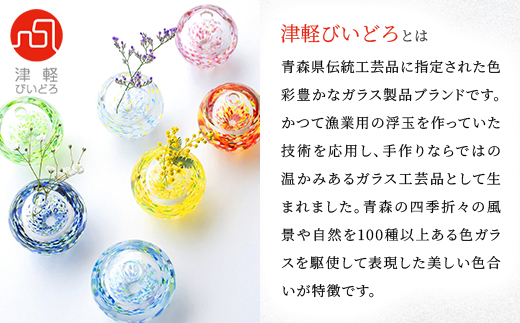 にほんの色一輪挿し 舞う桜