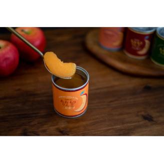 あおもりりんご缶詰　6種(計8缶)セット