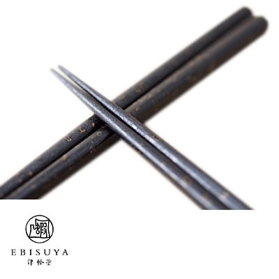 津軽塗　大箸　黒