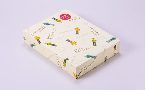 青森さんのやさしいスープ　12個入(洋風6個・和風6個)