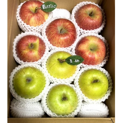 先行受付【青森市産・完熟葉とらずふじ＆王林】約3kg(家庭用)