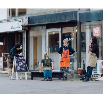 煮干香るナポリタン「ニボリタン」2食、煮干香るキーマカレー「ニボキーマカレー」2食(計4食)セット【配送不可地域：離島】
