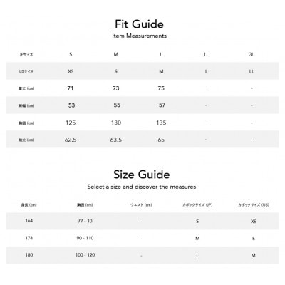 [KAPOK KNOT] カンガルーパーカー UNISEX ベージュMサイズ 1着 カポック ダウン