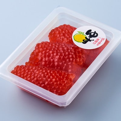 一夜漬けのポート詰め合わせギフト「ひまわり」  120g×9パック【配送不可地域：離島】