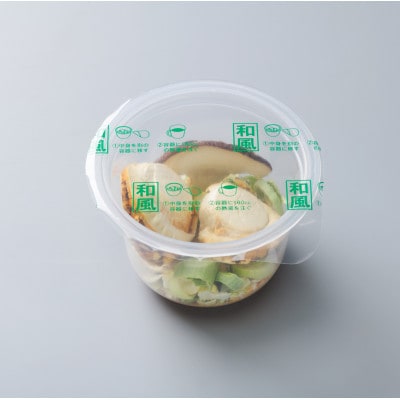 青森さんのやさしいスープ　9個入(洋風6個・和風3個)