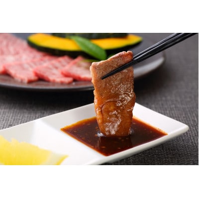 青森県産唐辛子＆にんにく屋が作る焼肉のたれセット