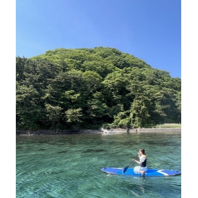 浅虫温泉SUP体験1名様【体験時間:約1時間】