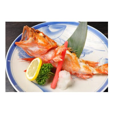 津軽じょっぱり漁屋酒場　飲食券　1,000円券×3枚(合計3,000円分)