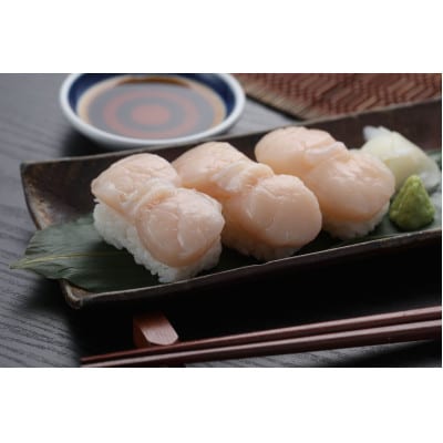 青森県陸奥湾産ホタテの「冷凍貝柱」 1kg【配送不可地域：離島】