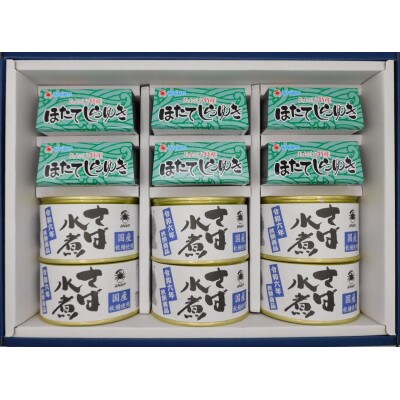 帆立のほぐし身マヨネーズ風調味料和えほたてしらゆき6缶と秋鯖水煮6缶詰め合わせ