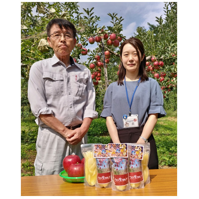 シャキシャキ生りんご【配送不可地域：離島・沖縄県】