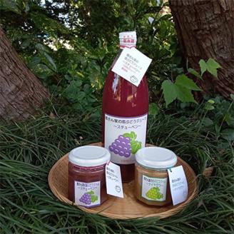 ぶどうジュース1L×1本・ぶどうジャム200g×2個セット