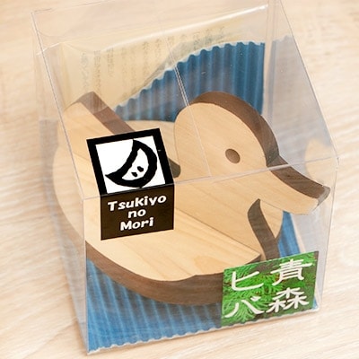 ヒバで出来たバストーイ、ひば丸「アヒル」