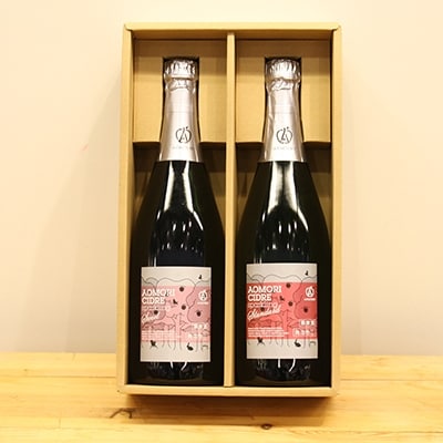 国際品評会金賞・銀賞受賞　A-FACTORY　アオモリシードル750ml　2種セットB