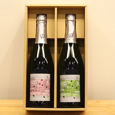 国際品評会金賞・銀賞受賞　A-FACTORY　アオモリシードル750ml　2種セットC