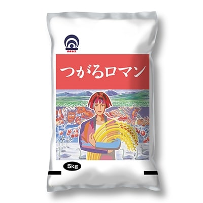 つがるロマン 精米5kg