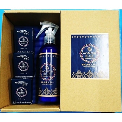 青森市産　あおもり藍セットA