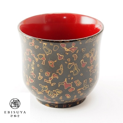 津軽塗　お猪口　呂上