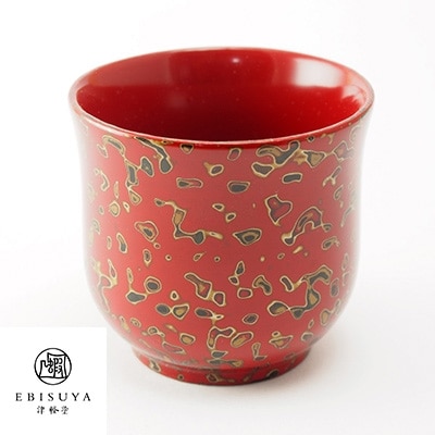 津軽塗　お猪口　赤上