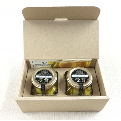 山神　ほたてオリーブオイル漬2個入×2セット