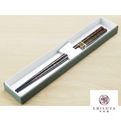 津軽塗　唐塗　呂上金彩色　1膳