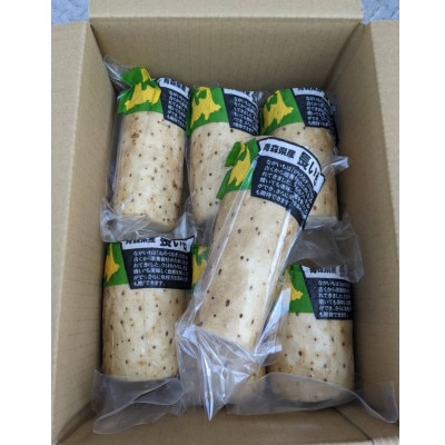 【真空パック】青森県産「ながいも」約3kg(6～7パック入り)【冷蔵】【配送不可地域：離島】