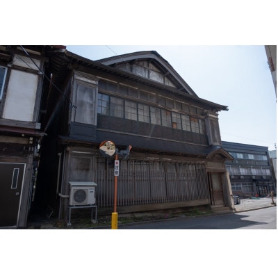 【青森市】温泉付きの古民家泊!癒しのワーケーション体験プラン(3泊4日)