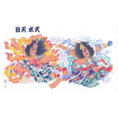 【青森ねぶた祭ペア有料観覧席8/4】青森ねぶた祭NFTコレクション 「2006 日天 水天」