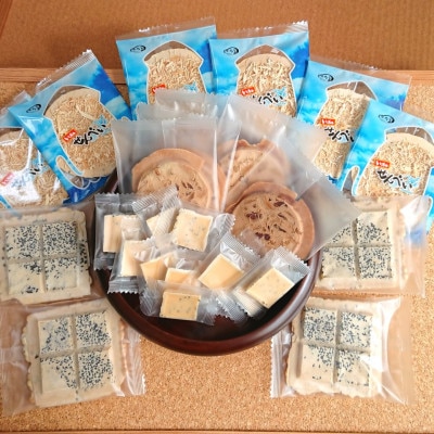 おつまみ煎餅　4種　30枚　南部せんべい