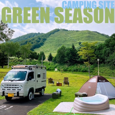 【モヤヒルズ】青森ヒバサウナカー体験クーポン(1名利用 2時間 6,000円分)