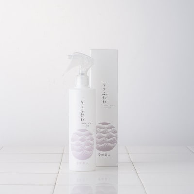 青森の美髪サロンから生まれた　キラふわわ  300ml【配送不可地域：離島】