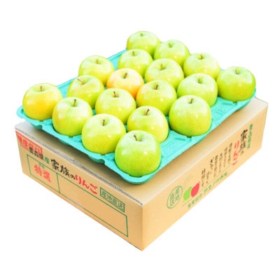 【25年11月より順次発送】平均糖度13度以上! シナノゴールド 約5kg 訳あり【配送不可地域：離島・沖縄県】