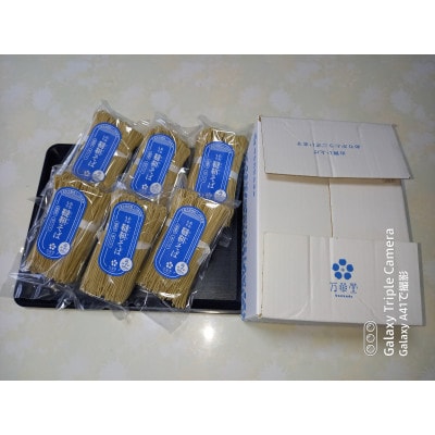 あおもり韃靼そば　1袋(200g)×6