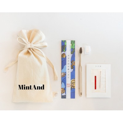 ホタテ印の歯ブラシ＆トイロ AKANE(紅色)セット (オリジナル巾着 包装入)